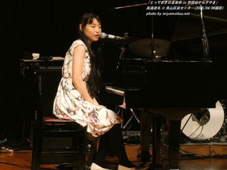 高遠波名(#449)