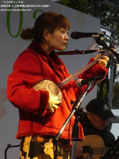 野崎万葉(#1033)