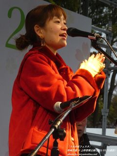 野崎万葉(#1044)