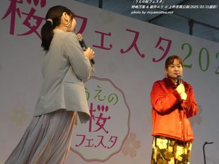 野崎万葉 & 碧井エリ(#1122)