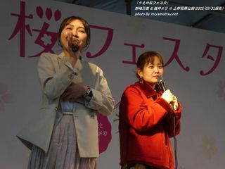 野崎万葉 & 碧井エリ(#1131)