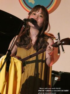 野崎万葉(#1310)