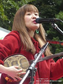 野崎万葉(#863)
