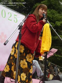 野崎万葉(#912)