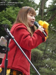 野崎万葉(#956)