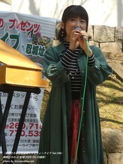 潮崎ひろの(#52823)