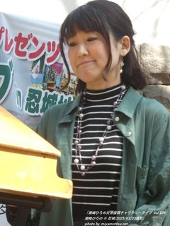 潮崎ひろの(#52843)