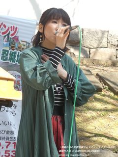 潮崎ひろの(#52858)