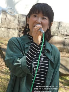 潮崎ひろの(#52877)