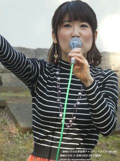 潮崎ひろの(#53075)