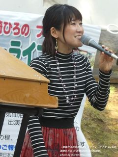 潮崎ひろの(#53098)