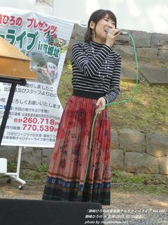 潮崎ひろの(#53146)