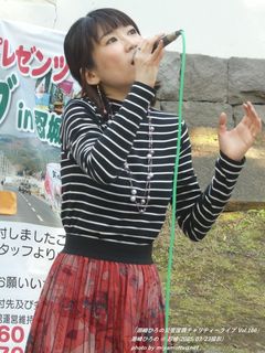 潮崎ひろの(#53160)