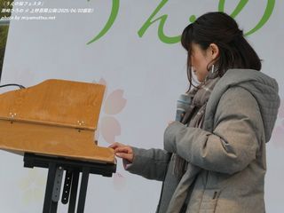 潮崎ひろの(#53223)