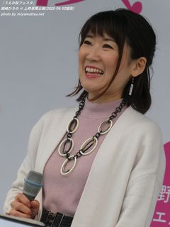 潮崎ひろの(#53243)