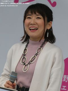 潮崎ひろの(#53244)