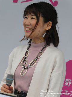 潮崎ひろの(#53245)