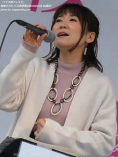 潮崎ひろの(#53277)