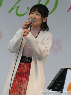潮崎ひろの(#53324)