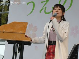 潮崎ひろの(#53328)