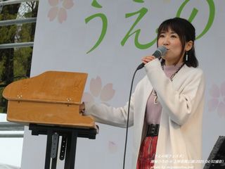 潮崎ひろの(#53329)