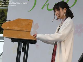 潮崎ひろの(#53350)