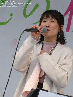 潮崎ひろの(#53373)