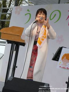 潮崎ひろの(#53388)