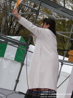 潮崎ひろの(#53400)