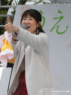 潮崎ひろの(#53407)