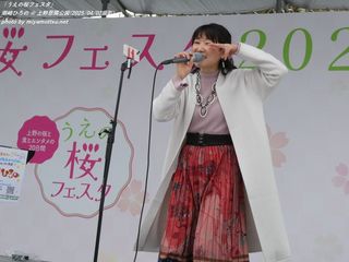 潮崎ひろの(#53434)