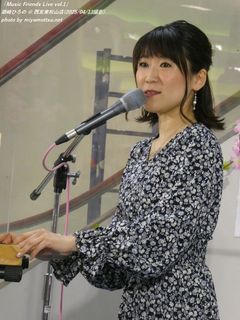 潮崎ひろの(#53583)