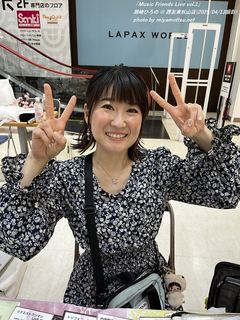 潮崎ひろの(#53836)