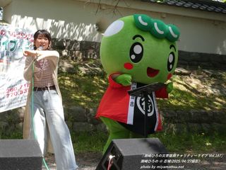 潮崎ひろの(#54084)