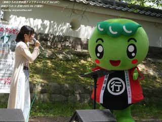 潮崎ひろの(#54099)