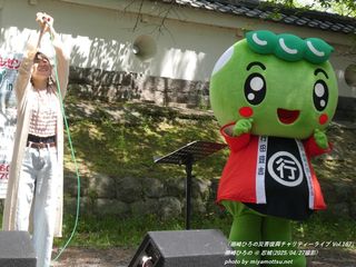 潮崎ひろの(#54138)