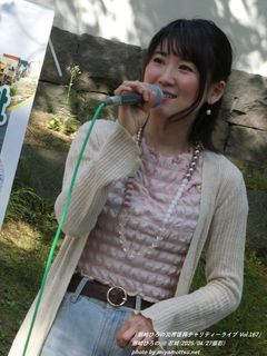 潮崎ひろの(#54216)
