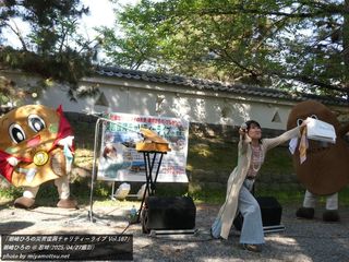 潮崎ひろの(#54254)