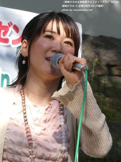 潮崎ひろの(#54333)
