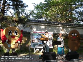 潮崎ひろの & 吉澤里美(#54393)