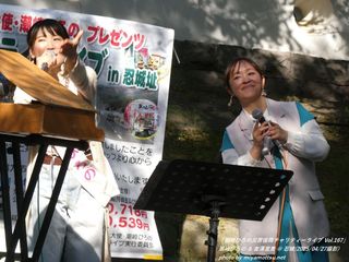 潮崎ひろの & 吉澤里美(#54398)