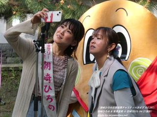 潮崎ひろの & 吉澤里美(#54436)