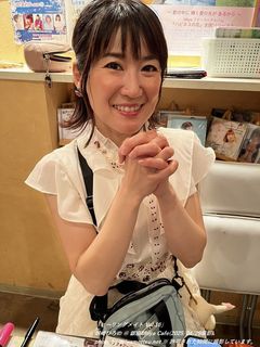 潮崎ひろの(#54577)