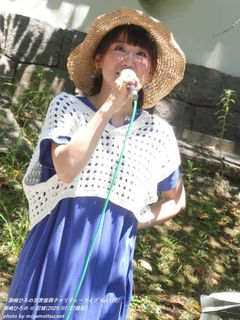 潮崎ひろの(#55836)