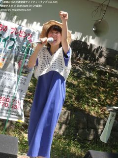 潮崎ひろの(#55853)