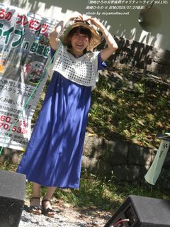 潮崎ひろの(#55873)