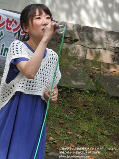 潮崎ひろの(#55926)