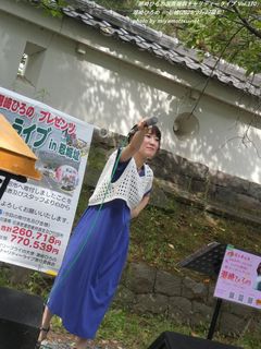 潮崎ひろの(#55953)