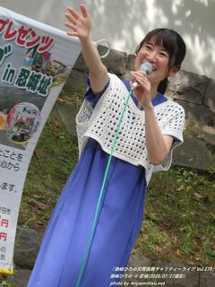 潮崎ひろの(#55982)