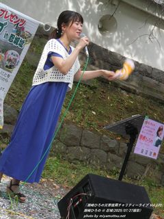 潮崎ひろの(#56000)